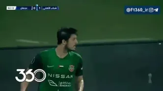 دبل سردار آزمون برای شباب الاهلی