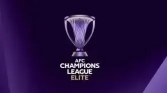 برنامه دیدارهای پرسپولیس و استقلال در لیگ نخبگان آسیا اعلام شد