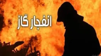 انفجار کپسول گاز در جوادیه 7 مصدوم به جا گذاشت