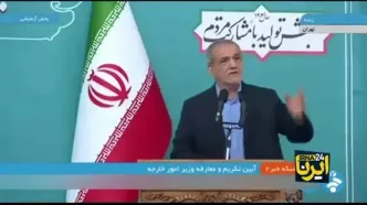 پزشکیان: برای ارتباط با کشورها باید نقشه عملیاتی داشته باشیم/ سفارتخانه با نمایندگان و تاجران عجین باشند