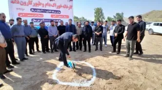 کلنگ ساخت کارخانه تولید خوراک دام و طیور در مسجدسلیمان به زمین زده شد