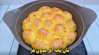 (ویدئو) طرز پخت نان پنبه ای بدون فر در قابلمه