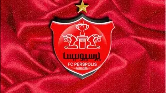 فوری؛ غول خارجی رسماً به پرسپولیس پیوست