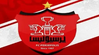 یک کولاک حسابی در نقل و انتقالات پرسپولیس امروز چهارشنبه ۲۴ مرداد ۱۴۰۳