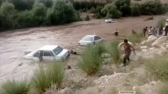 هشدار هواشناسی نسبت به وقوع سیل در ۴ استان