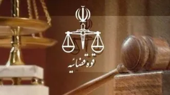 در «فولاد مبارکه» فسادی اتفاق نیفتاده است/ بازداشت یک کارمند بانک و چند نفر دیگر در پرونده چای دبش