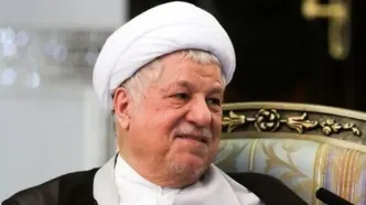 ناگفته هایی از زندگی سیاسی و شخصی آیت الله هاشمی رفسنجانی