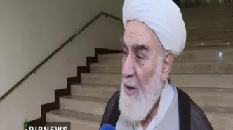 حجت الاسلام والمسلمین محمدی گلپایگانی: بزرگ‌ترین نیاز کشور وفاق ملی است!