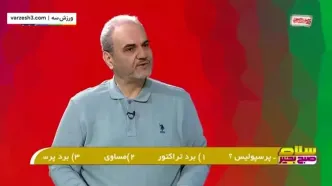 واکنش خیابانی به جنجال هاشمی‌نسب و نکونام: آتش بیار معرکه نباشیم