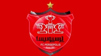 پرسپولیس - پاختاکور در استادیوم آزادی!