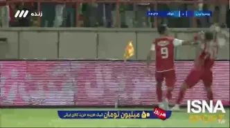 گل اول پرسپولیس به فولاد توسط اورونوف