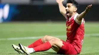 بازگشت شاه ماهی به پرسپولیس