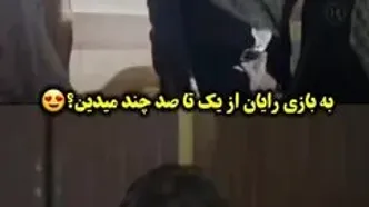 (ویدیو) رایان سرلک تو هر سریالی بازی کرده عجب رقاصی بوده!