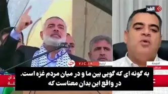 فرزند اسماعیل هنیه: پدرم از واتساپ زیاد استفاده می‌کرد، گروه خانوادگی داشتیم و رهگیری او دشوار نبود