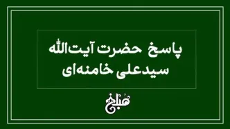 حکم شرعی ربا بین زن و شوهر چیست؟