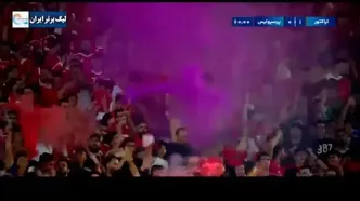 ویدیوی گل اول تراکتور به پرسپولیس بازی امشب یکم شهریور ۱۴۰۳