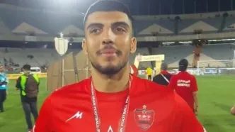 یک انتقال غیرمنتظره دیگر از پرسپولیس به تراکتور!