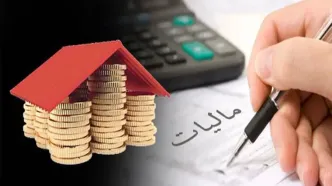 لوکس‌نشینان چقدر مالیات پرداخت کردند؟