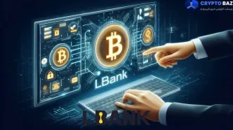 &quot;راهنمای جامع استفاده از صرافی LBANK: ثبت‌نام تا ترید&quot;