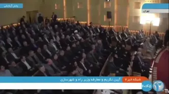 رئیس جمهور: با شرایط فعلی ادامه زندگی در تهران غیرممکن است