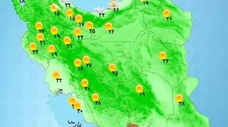 پیش‌بینی جو آرام در اکثر مناطق کشور | فردا  کدام مناطق بارانی خواهد بود؟ + نقشه