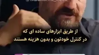 بهترین شیوه برای افرادی که از شدت فکر نمی توانند بخوابند