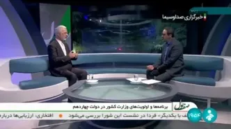 وزیر کشور: انسداد مرزها باید یکپارچه انجام شود