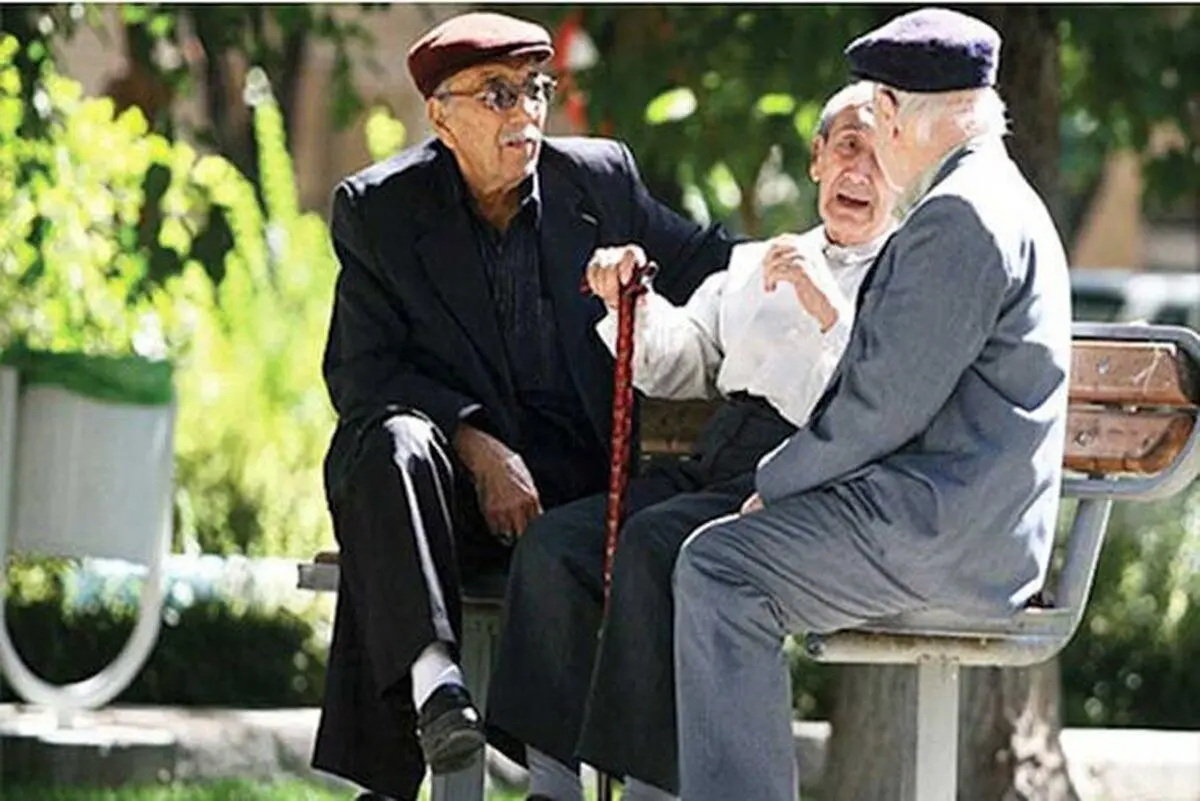 فیش حقوقی شهریور بازنشستگان صادر شد