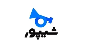 ارزش‌گذاری ۱۲۷۶ میلیارد تومانی شیپور