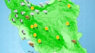 سامانه بارشی در راه ایران/ کاهش محسوس دما و بارش در این استان ها + نقشه