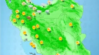 رگبار و رعدوبرق در مناطق شمال غرب کشور | امرور و فردا کدام مناطق بارانی است؟ + نقشه