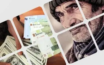 زمان‌بندی پرداخت حقوق شهریور بازنشستگان و مستمری‌بگیران + جدلو