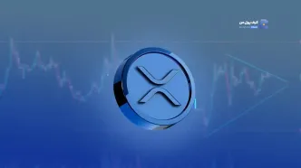 شکست صعودی XRP: آیا روند نزولی ادامه خواهد داشت؟