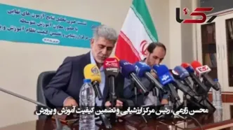 میانگین نمرات دانش‌آموزان رشته انسانی زیر ۱۰ شد !