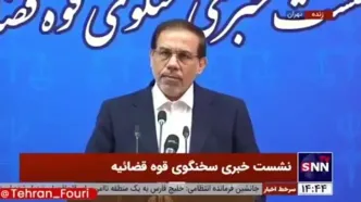 سخنگوی قوه قضاییه: زنجانی بخشی از حبس را تحمل کرده است/ تخلف در ساخت هتل ٣٠ طبقه در ولنجک تهران