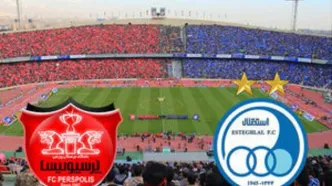 محل دربی استقلال و پرسپولیس مشخص شد