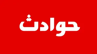 درگیری مرگبار در پارک قیطریه + جزئیات