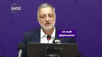 زاکانی:حقوق برخی پاکبانان در تهران را از ۱ و نیم میلیون به ۱۲ میلیون رساندم!