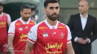 سینا اسدبیگی رسماً از پرسپولیس جدا شد