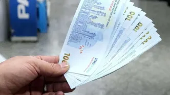 سورپرایز پاییزی دولت؛ واریز 30 میلیون بحساب بازنشستگان از این ساعت