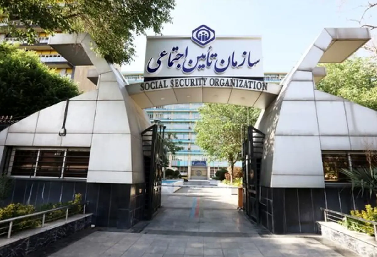 زمان واریز حقوق بازنشستگان تامین اجتماعی اعلام شد+ جدول