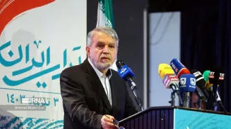 وزیر میراث فرهنگی: جهان ایران را از دریچه میراث و هنر مطالعه کند