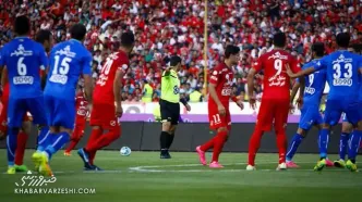 دربی استقلال و پرسپولیس ۵۰-۵۰ شد!