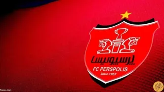 چهار پرسپولیسی خط خوردند