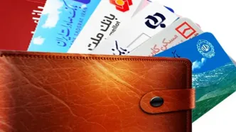 اختلال خدمات بانکی رفع شد