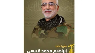 حزب‌الله لبنان شهادت یکی از فرماندهان ارشد خود را تأیید کرد