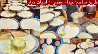 (ویدئو) غذای خیابانی در افغانستان؛ طرز پخت قیماق( سرشیر) در مزارشریف