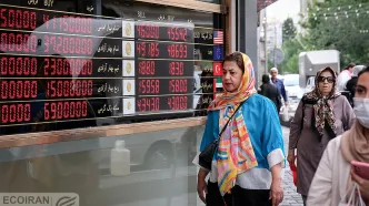 بازار طلا و ارز در سراشیبی؛ کاهش قیمت‌ها در 6 مهر 1404