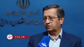 همتی، وزیر اقتصاد: روسیه کمتر از ۲۰ درصد تفاهم‌های سرمایه‌گذاری در ایران را اجرا کرده است