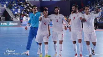 AFC: تیم ملی ایران به دنبال قهرمانی در جهان